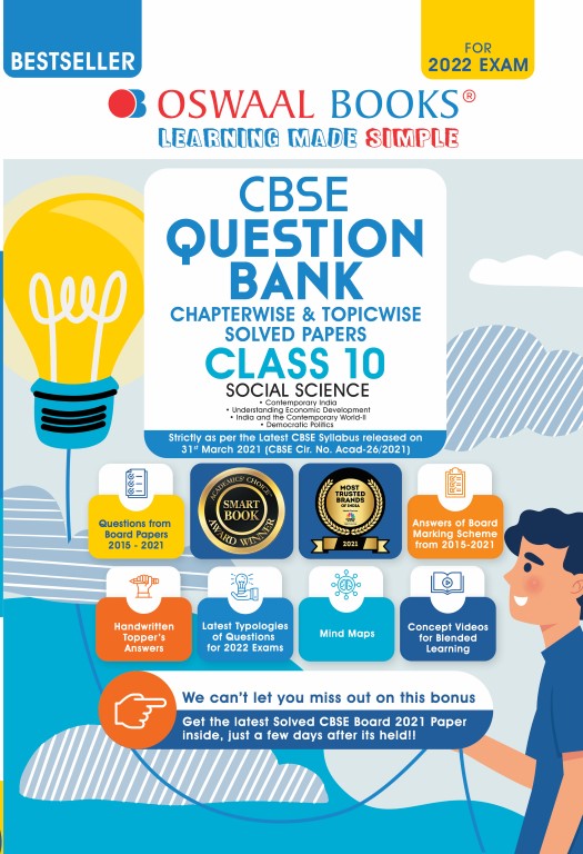 Oswaal CBSE Question Bank Class 10 Social Science Book Chapter-wise & Topic-wise Includes Objective Types & MCQ’s [Combined & Updated for Term 1 & 2]