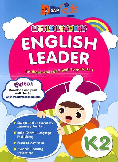 SAP Little Leaders English Leader K2